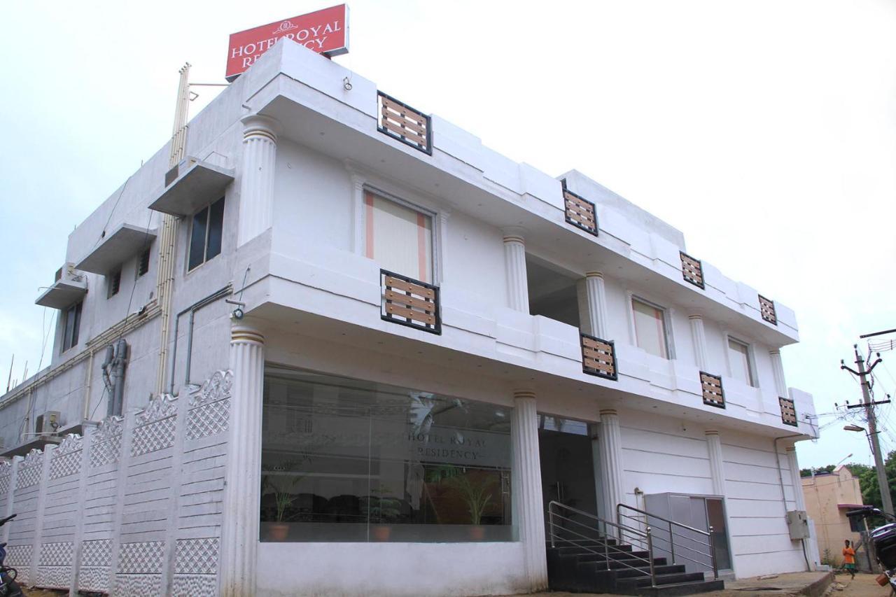 Rāmeswaram Hotel Royal Residency المظهر الخارجي الصورة